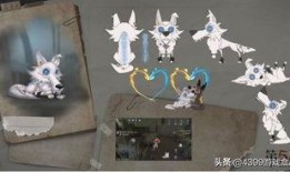 第五人格随从返场爆料最新